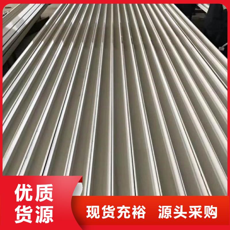 不锈钢槽钢品质商家