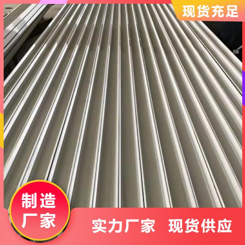 10#槽钢供货商