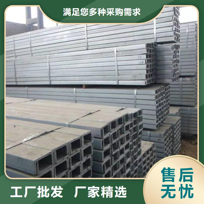 【不锈钢槽钢】20G高压无缝管打造行业品质