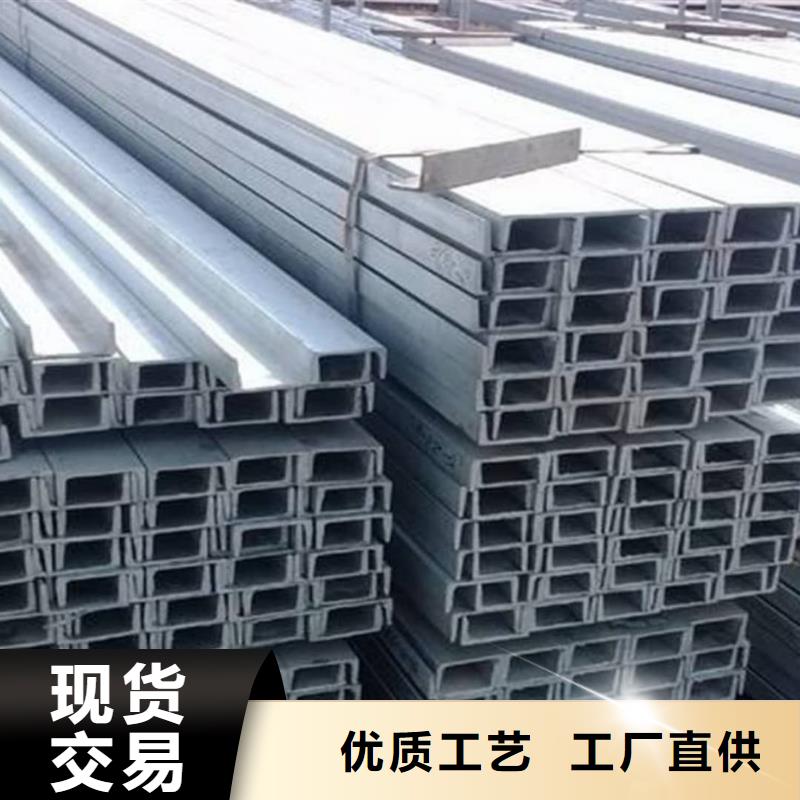 不锈钢槽钢【20G高压无缝管】厂家直销省心省钱