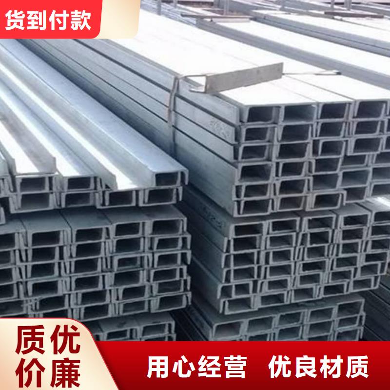 q345b槽钢选q345b槽钢厂家