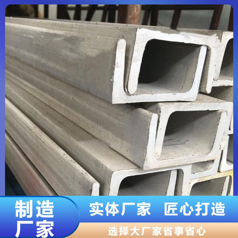 不銹鋼角鋼20G高壓無縫管現貨實拍