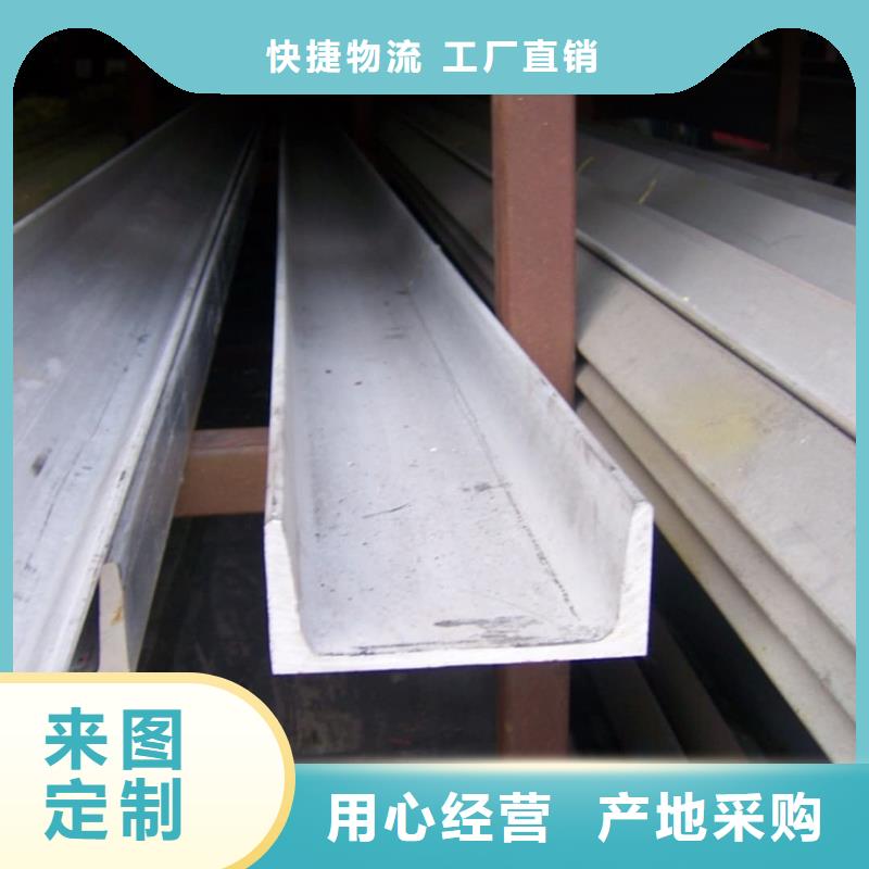 不锈钢角钢40Cr无缝钢管厂家售后完善
