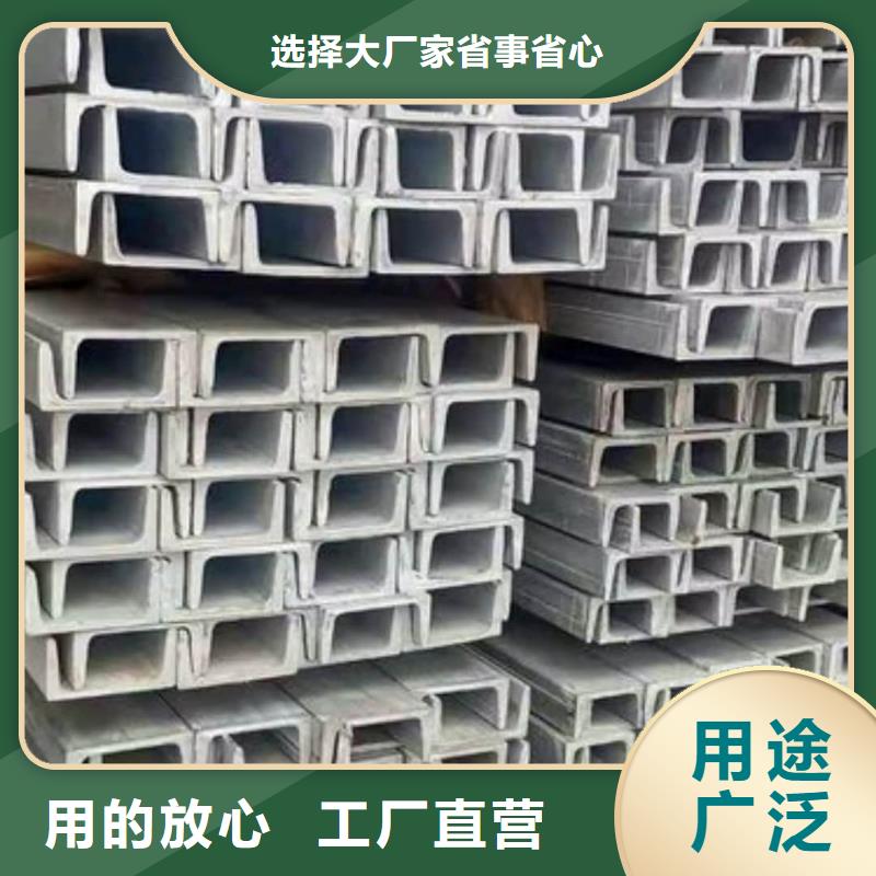 不锈钢角钢 40Cr无缝钢管品质保证实力见证
