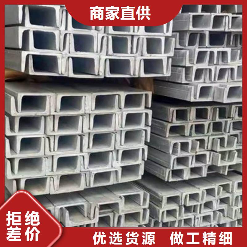 不銹鋼角鋼40Cr無縫鋼管低價(jià)貨源