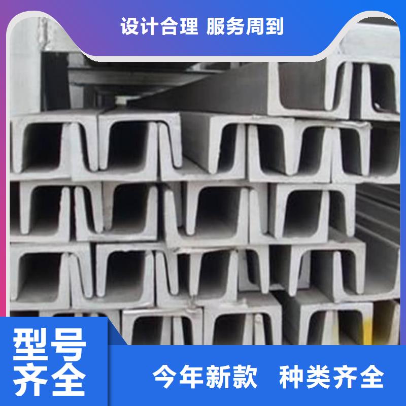 不锈钢角钢40Cr无缝钢管好产品价格低