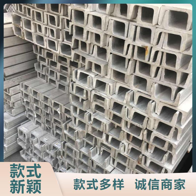 不锈钢角钢 【精密冷拔无缝钢管】支持非标定制