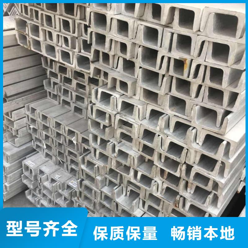 不銹鋼角鋼-5310高壓無縫管聯系廠家