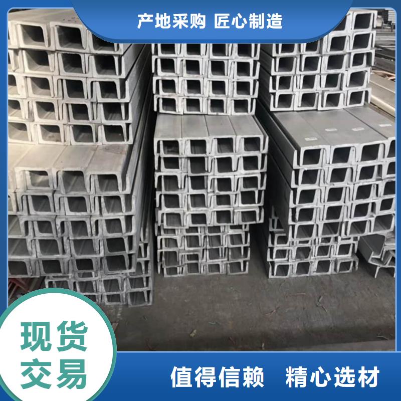 【不锈钢角钢】_5310高压无缝管0中间商差价