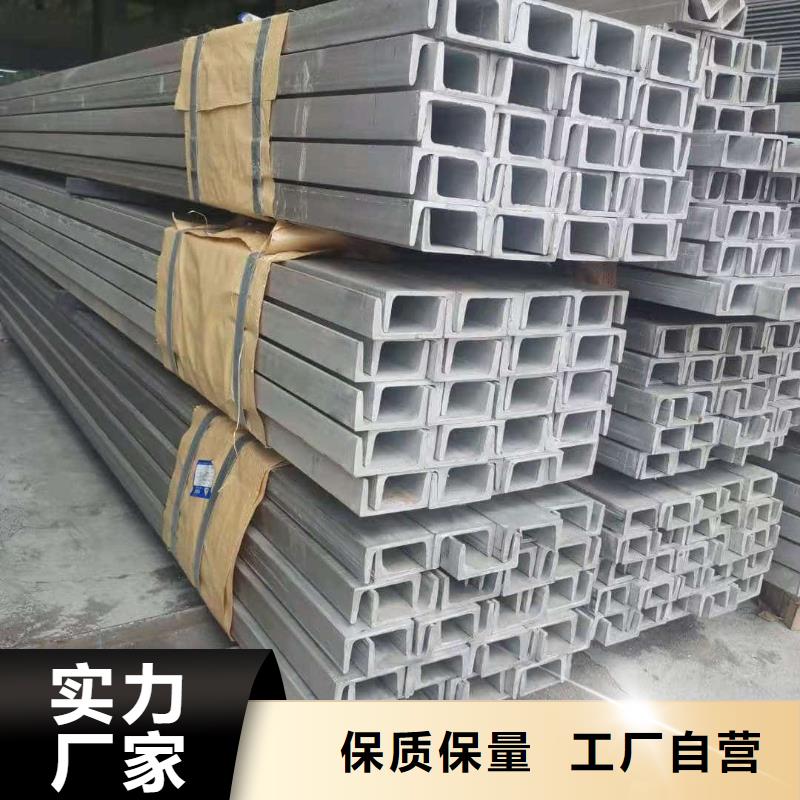 不锈钢角钢注浆管产品实拍
