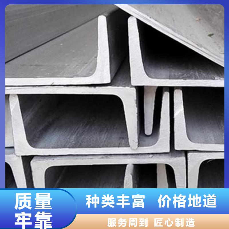 不锈钢角钢规格齐全实力厂家