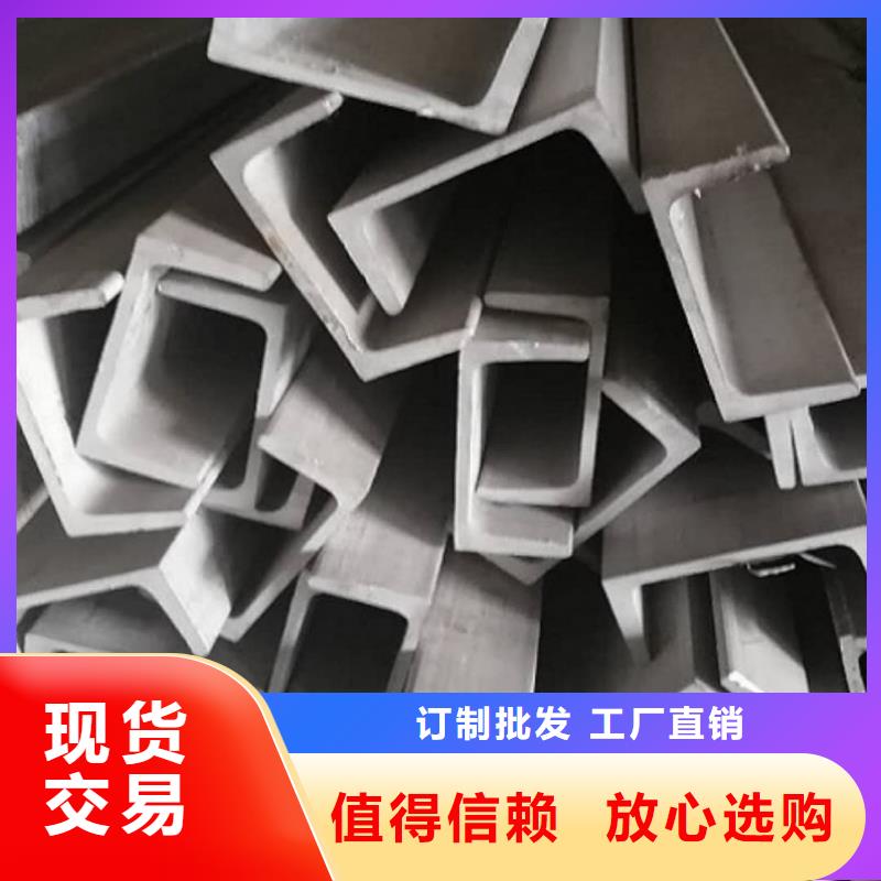 【不锈钢角钢】20G高压无缝管生产经验丰富