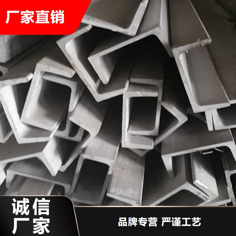 不锈钢角钢40Cr无缝钢管好产品价格低