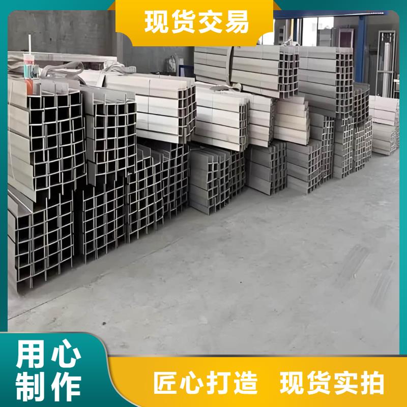 不锈钢角钢 【精密冷拔无缝钢管】支持非标定制
