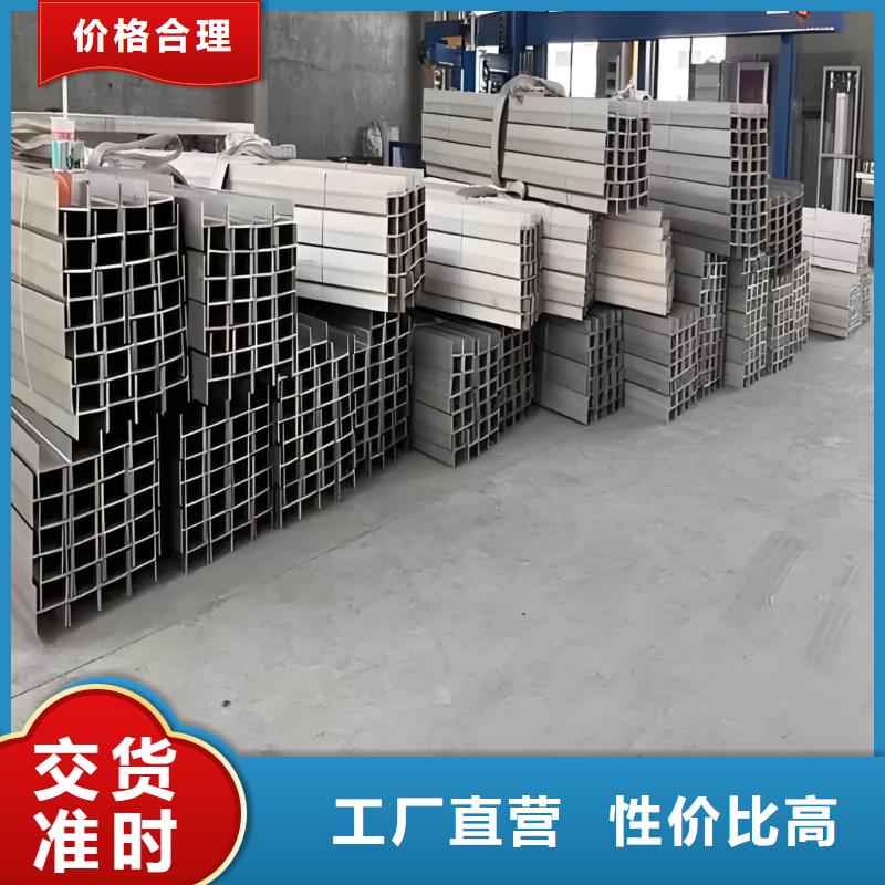 不锈钢角钢40Cr无缝钢管好产品价格低