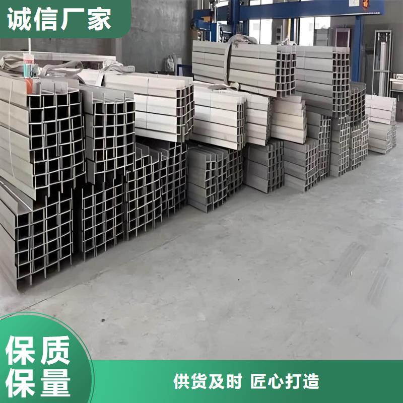 不锈钢角钢5310高压无缝管质检合格发货