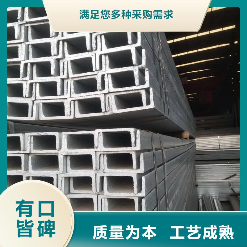 不锈钢角钢一手货源源头厂家