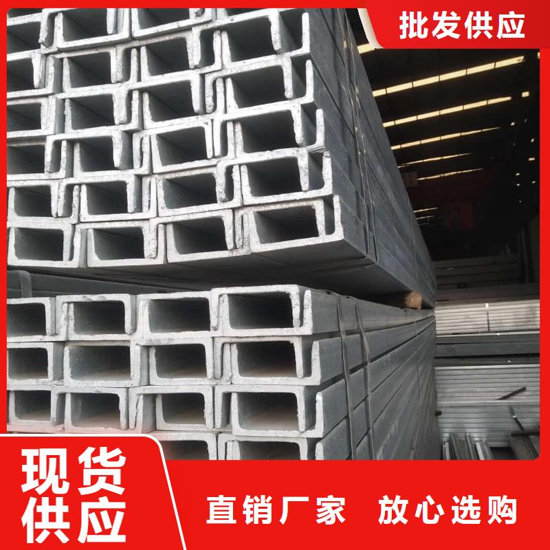 不锈钢角钢【20#精密钢管】产地源头好货