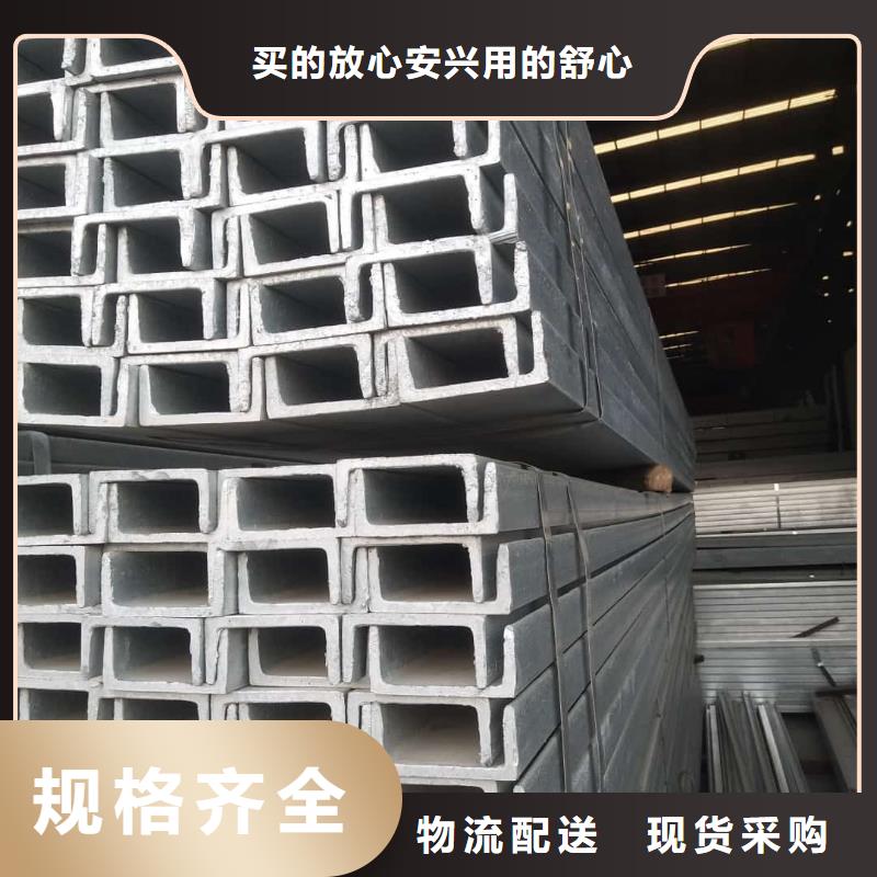 不锈钢角钢40Cr无缝钢管好产品价格低