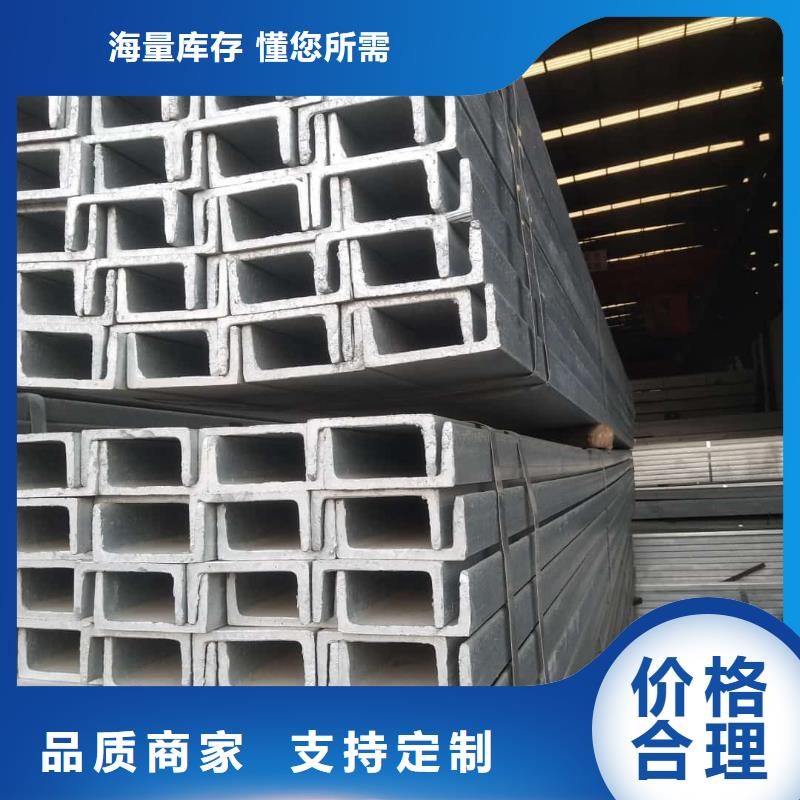 不锈钢角钢20G高压无缝管实体厂家