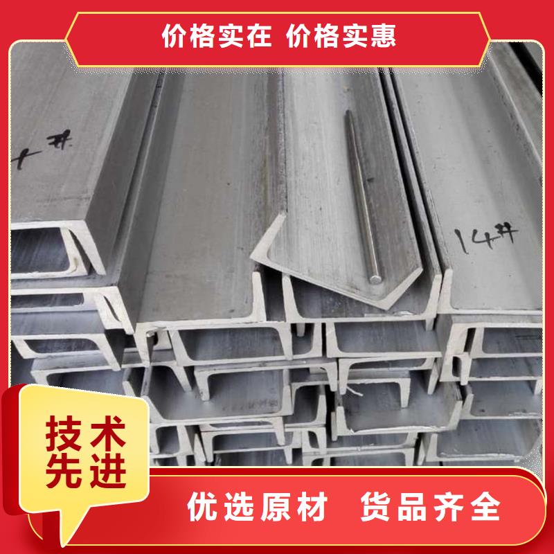 【不锈钢角钢】20G高压无缝管极速发货