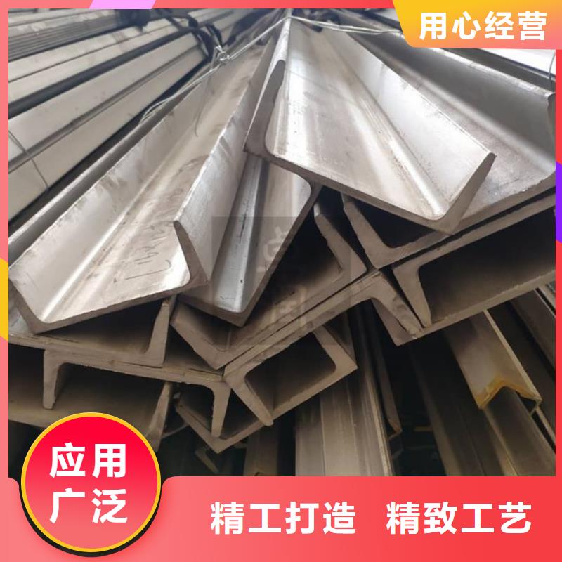不锈钢角钢厂家工艺先进