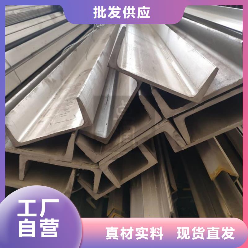 不锈钢角钢40Cr无缝钢管好产品价格低