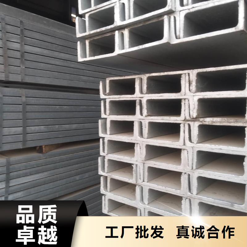 不锈钢角钢5310高压无缝管质检合格发货