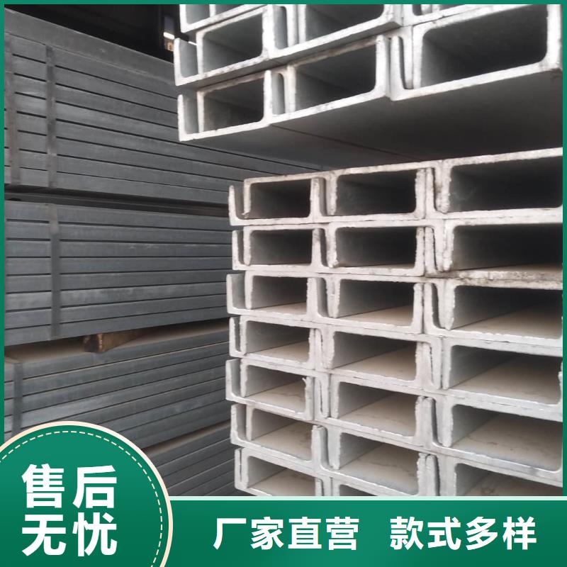 【不锈钢角钢合金钢管现货实拍】