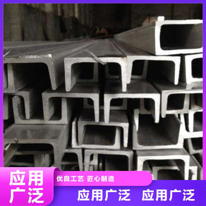 不銹鋼角鋼工廠認證