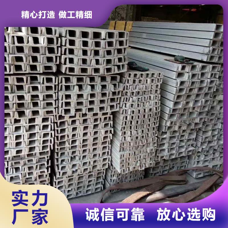 【不锈钢角钢注浆管批发货源】