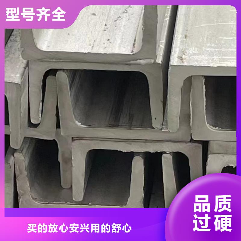 不锈钢角钢注浆管产品实拍