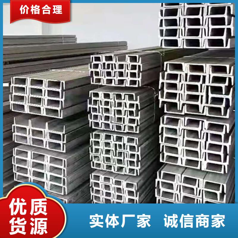 【不锈钢角钢】20G高压无缝管极速发货