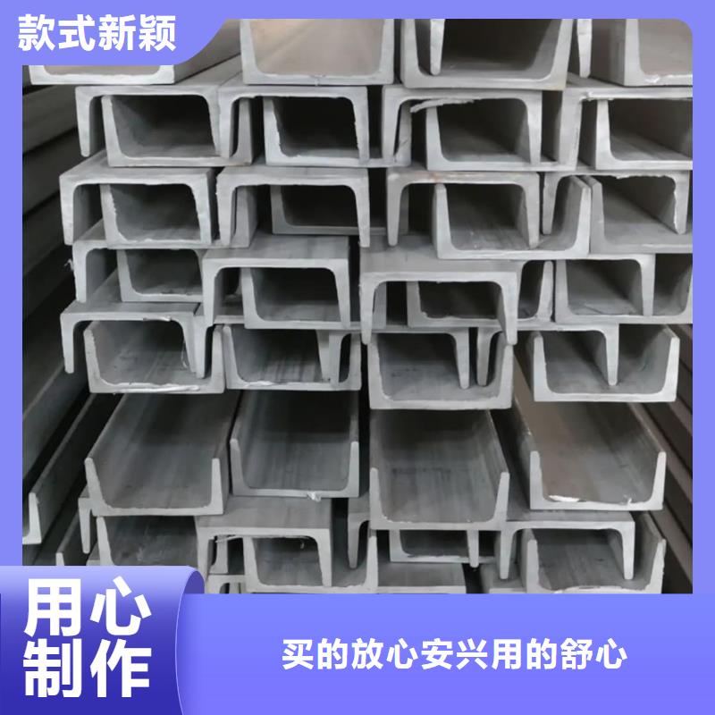 不锈钢角钢,20#精密钢管优质工艺