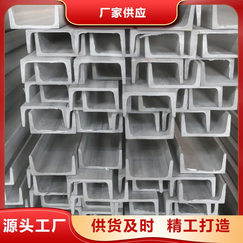 【不銹鋼角鋼】20G高壓無縫管極速發貨