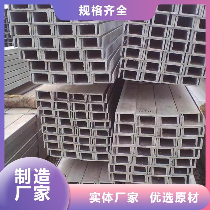 【不銹鋼角鋼】20G高壓無縫管極速發貨