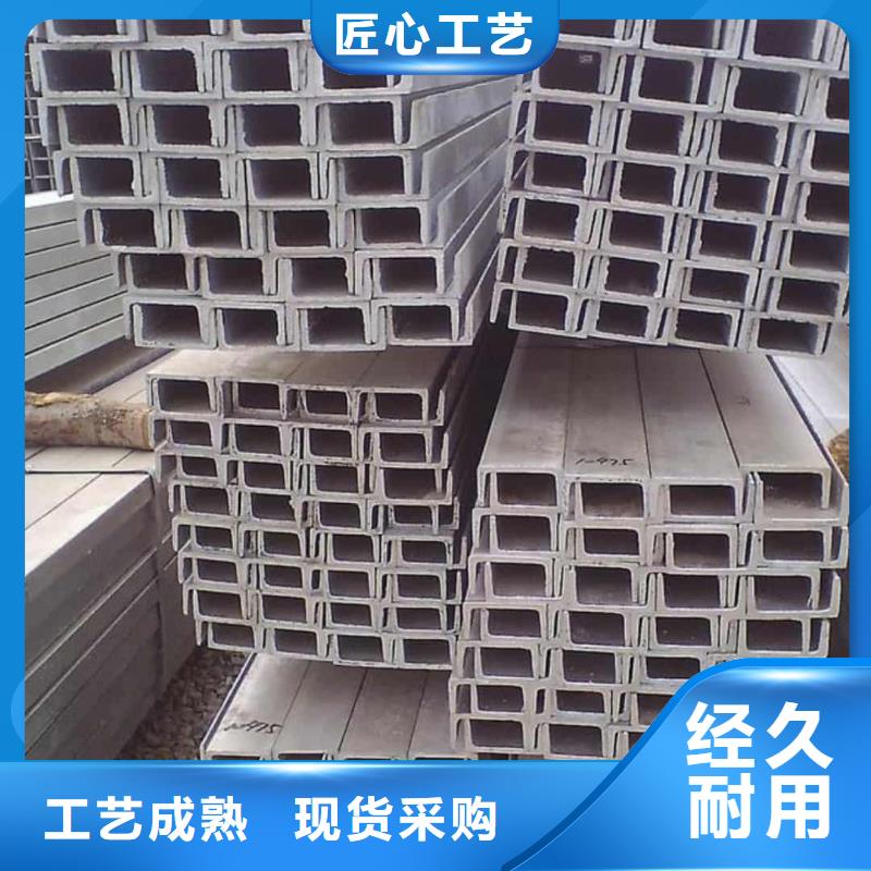  不锈钢角钢工艺成熟
