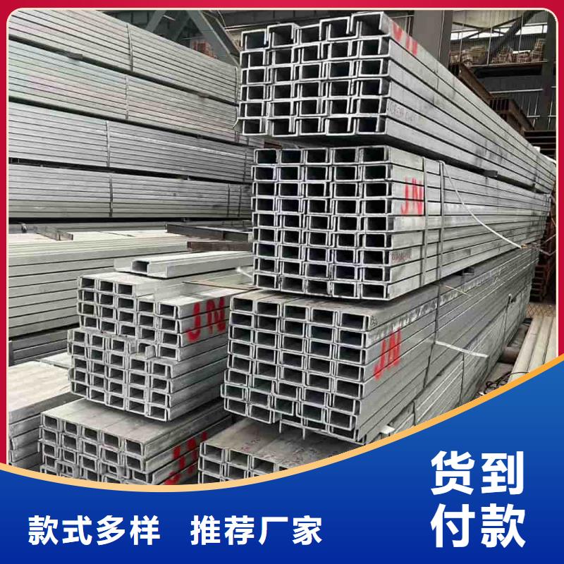 不锈钢角钢Q345B无缝钢管型号全价格低