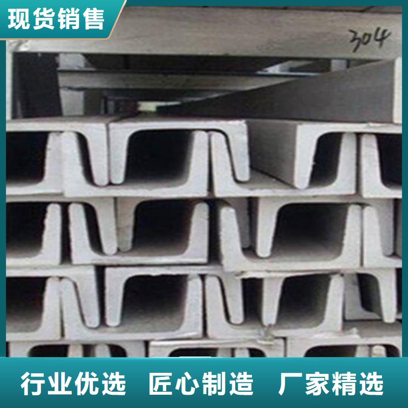 不锈钢角钢冷压无缝方管好货直销