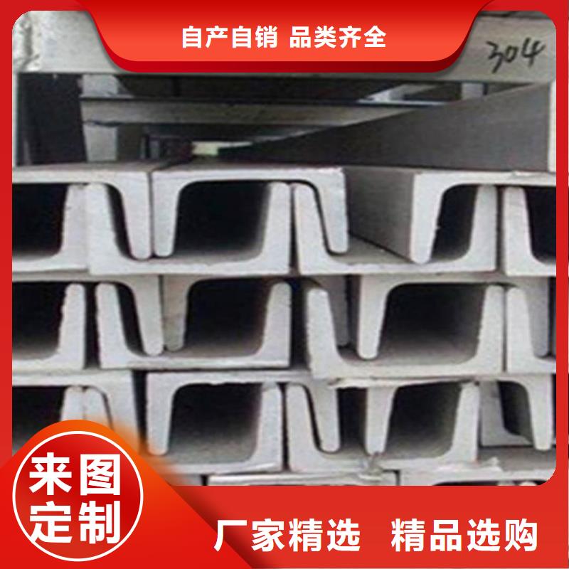 不锈钢角钢海量库存