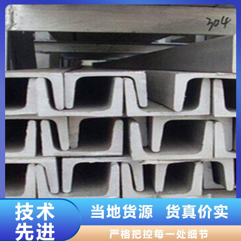 不锈钢角钢 40Cr无缝钢管品质保证实力见证
