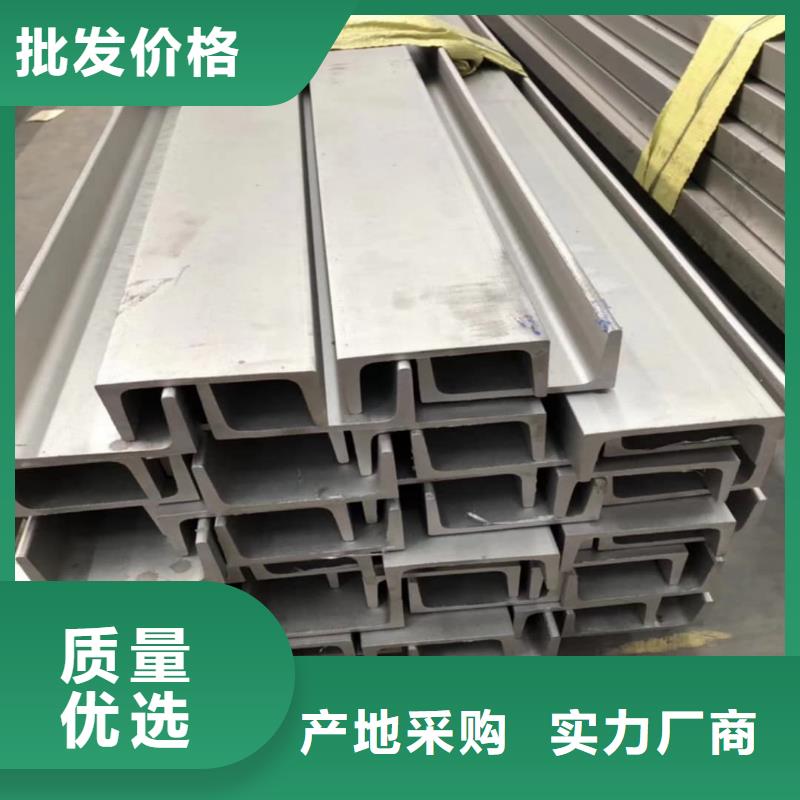 不锈钢角钢_38crmoAL无缝钢管精致工艺
