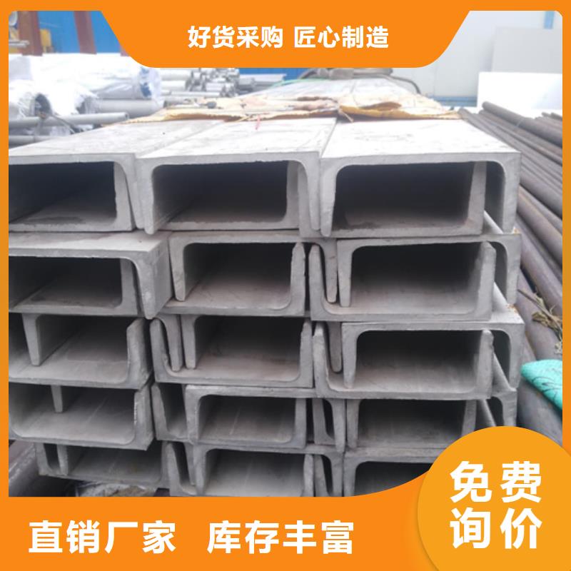 不锈钢角钢注浆管多年行业积累