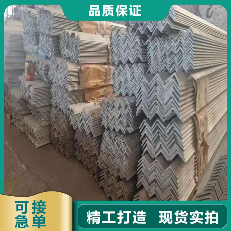 【不锈钢角钢合金钢管现货实拍】