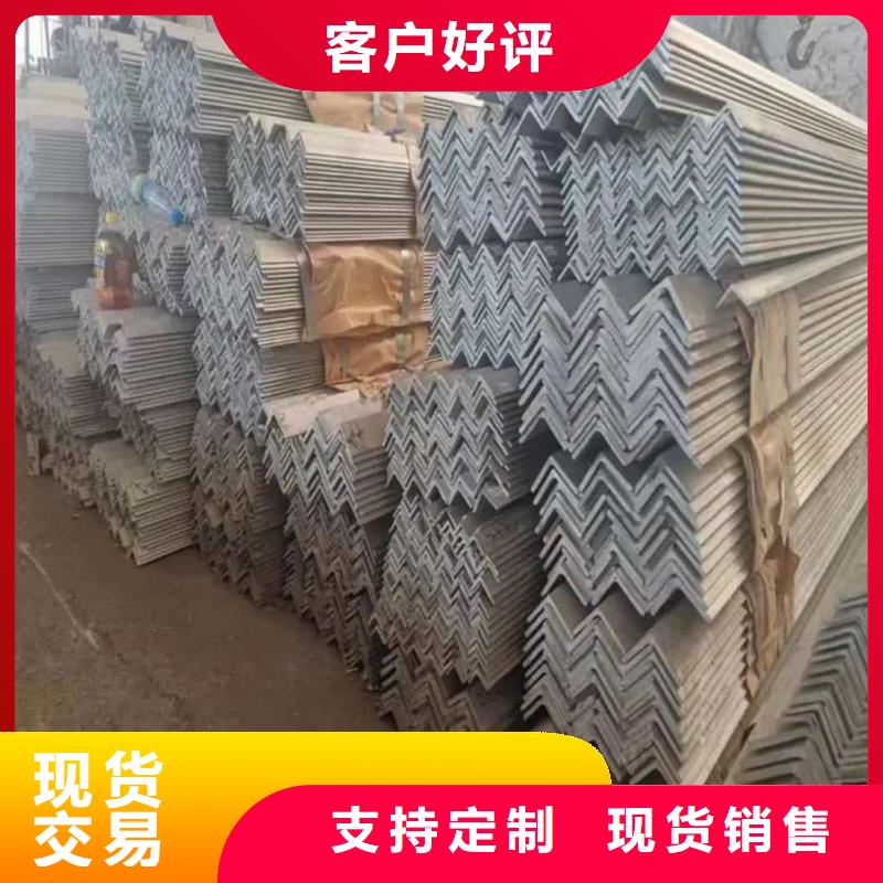 不锈钢角钢详细参数