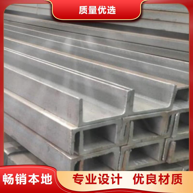 不锈钢角钢20G高压无缝管现货实拍