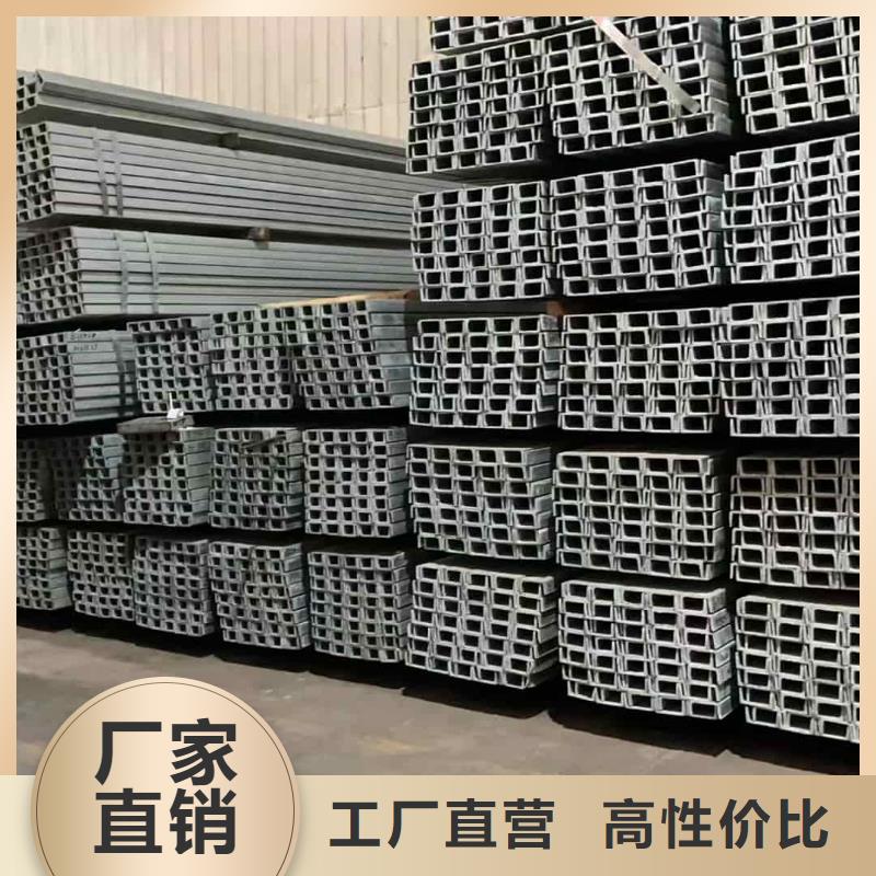 不銹鋼角鋼廠家經驗豐富
