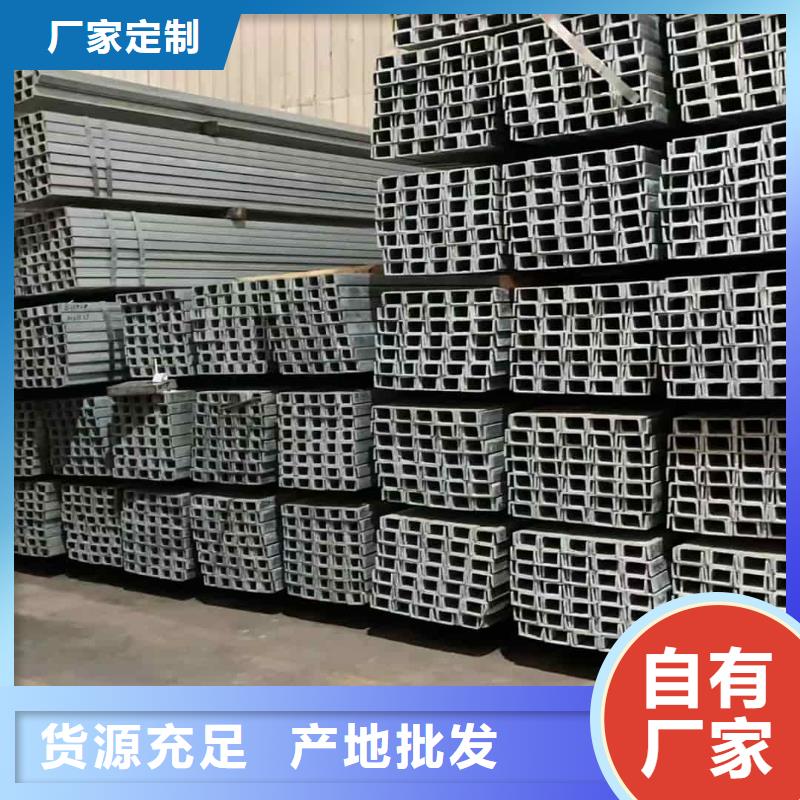 不锈钢角钢Q345B无缝钢管型号全价格低