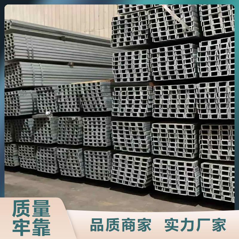 不锈钢角钢拒绝中间商
