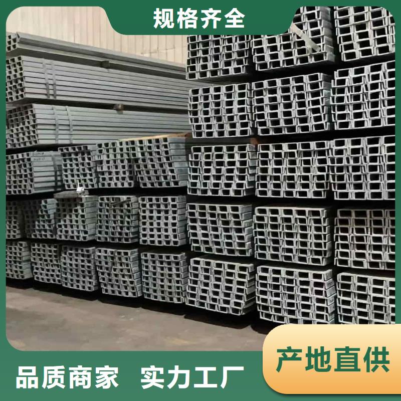 不銹鋼角鋼工廠直供